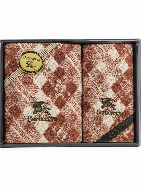 Burberry Other - Vintage Burberrys London Plaid Towel Gift Set NIB 100% Cotton